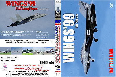 NAF ATSUGI WINGS'99